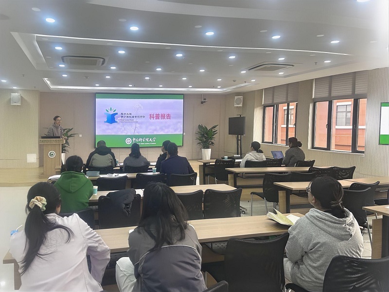 电子游戏app下载安装