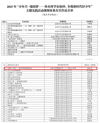 电子游戏app下载安装