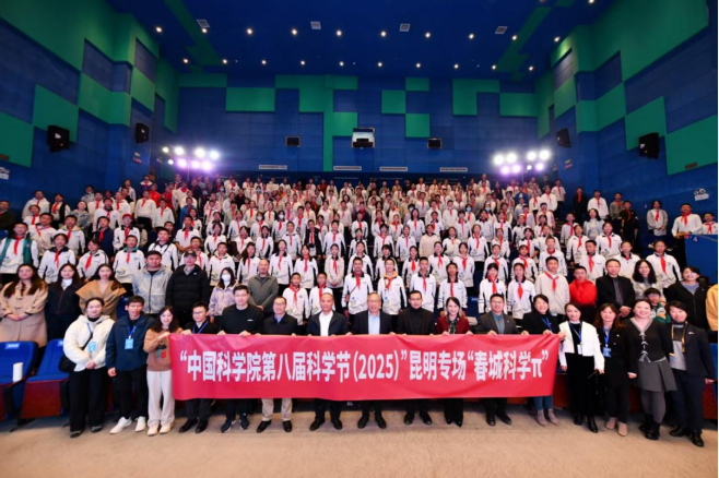 电子游戏app下载安装