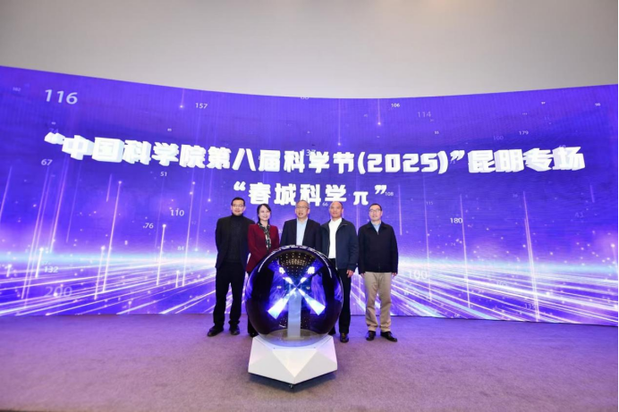 电子游戏app下载安装