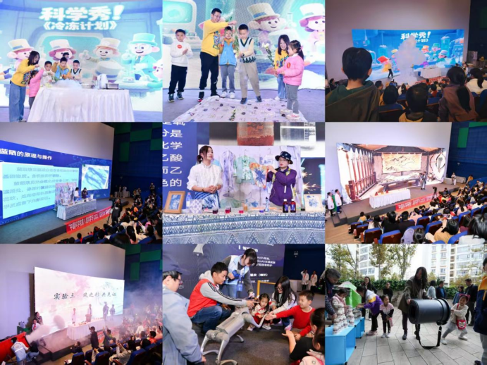 电子游戏app下载安装