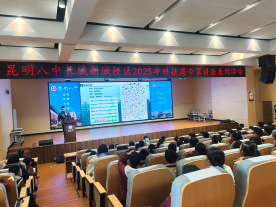 电子游戏app下载安装