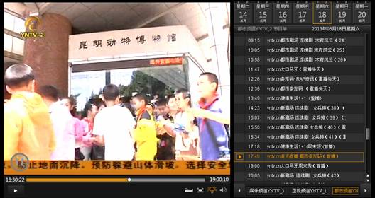 电子游戏app下载安装