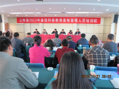 电子游戏app下载安装