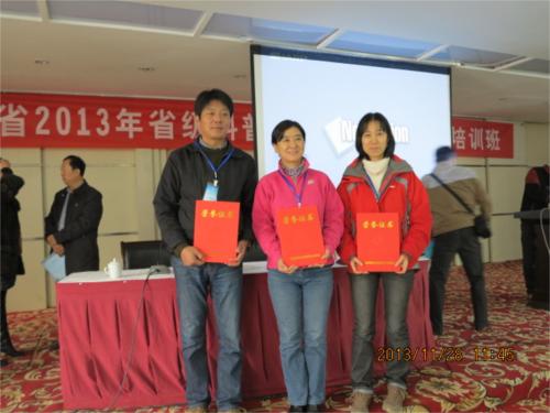 电子游戏app下载安装