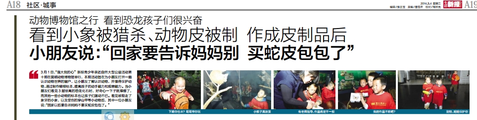 电子游戏app下载安装