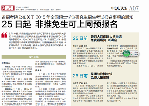 电子游戏app下载安装