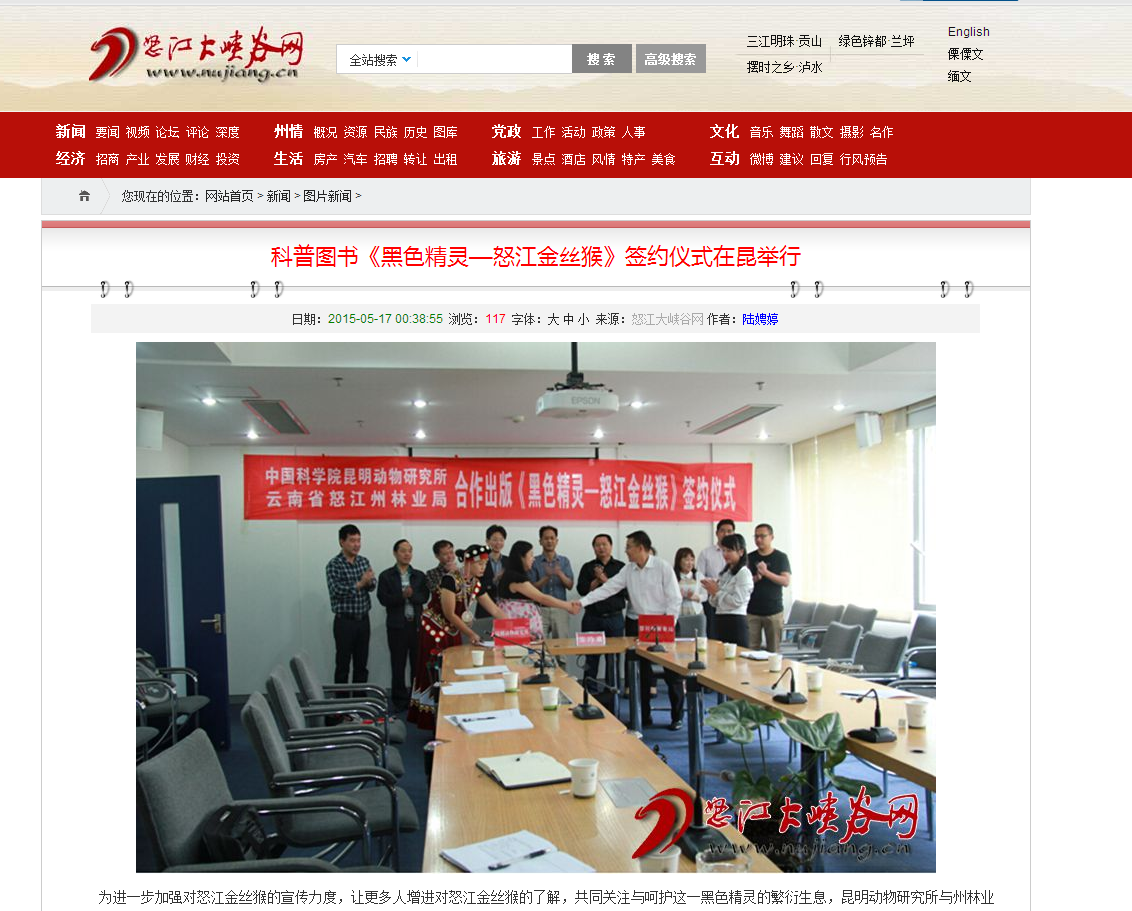 电子游戏app下载安装