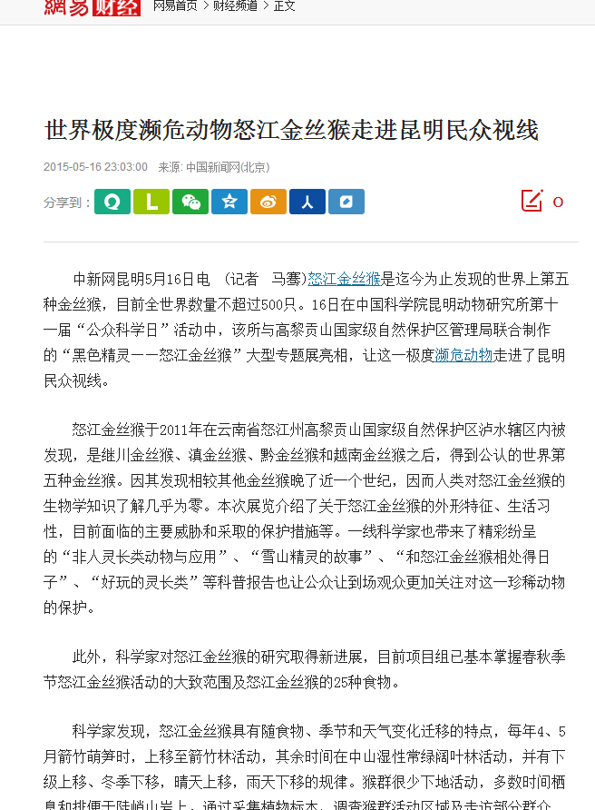 电子游戏app下载安装