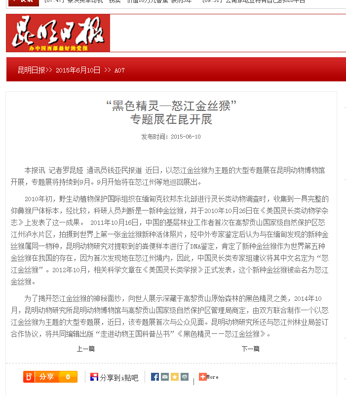 电子游戏app下载安装