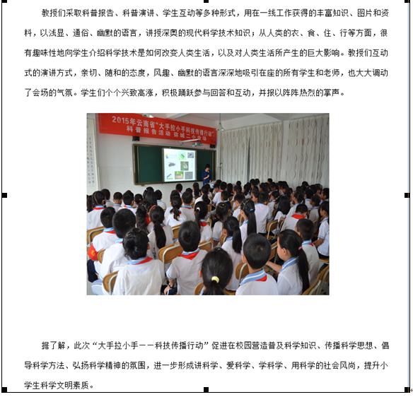 电子游戏app下载安装