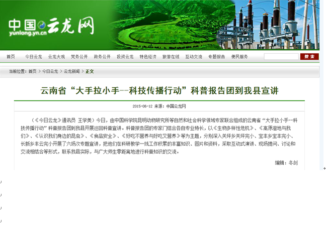 电子游戏app下载安装