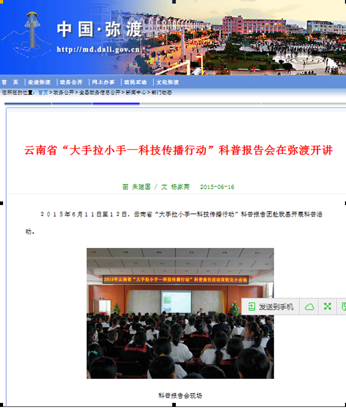 电子游戏app下载安装