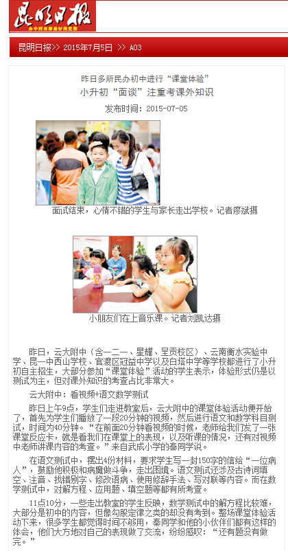 电子游戏app下载安装