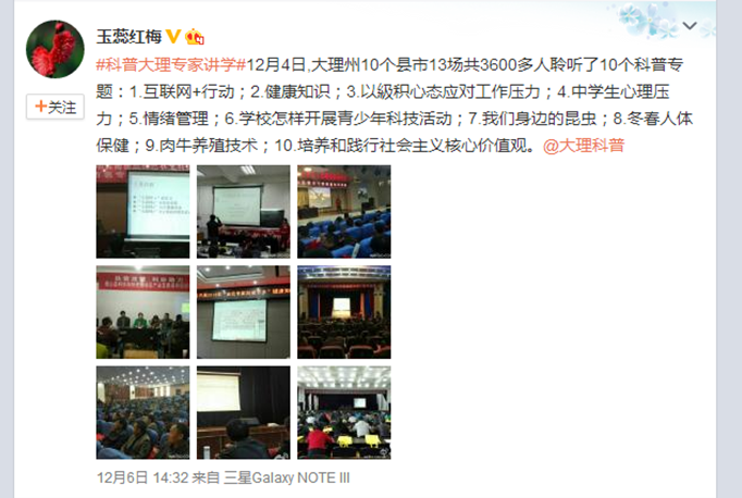 电子游戏app下载安装