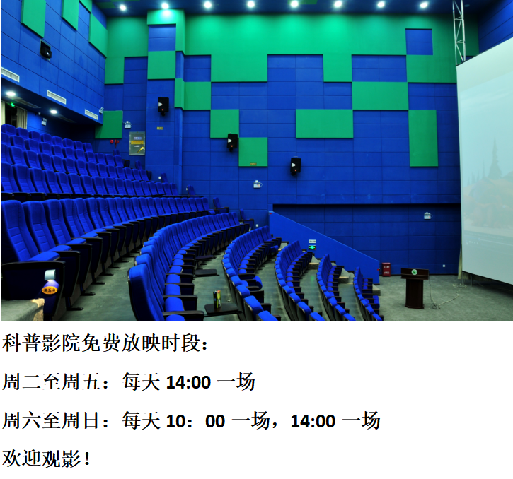 电子游戏app下载安装