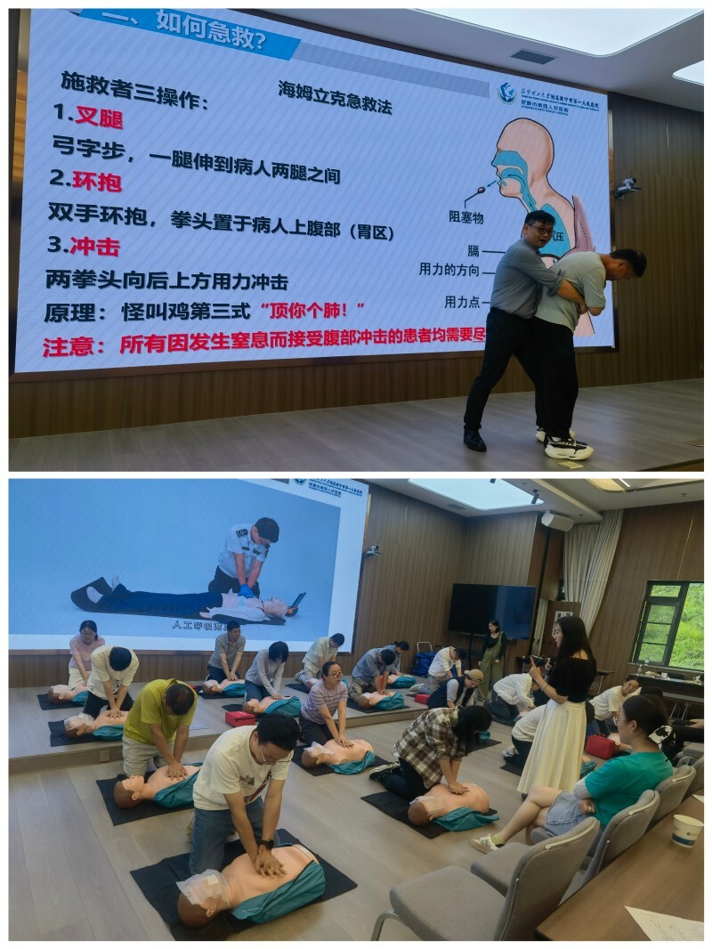 电子游戏app下载安装