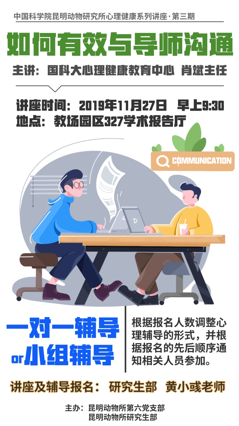 电子游戏app下载安装