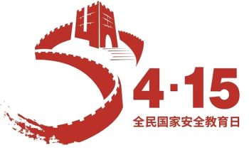 电子游戏app下载安装