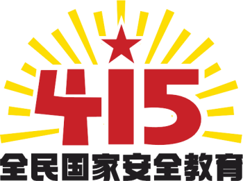 电子游戏app下载安装