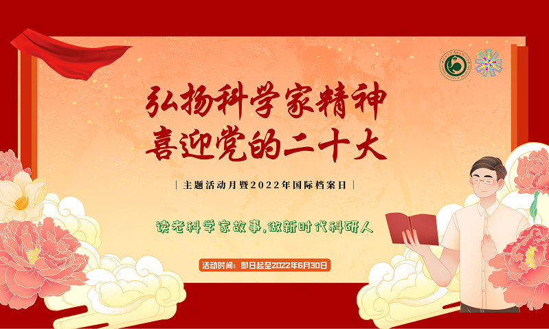 电子游戏app下载安装