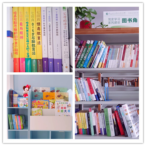 电子游戏app下载安装