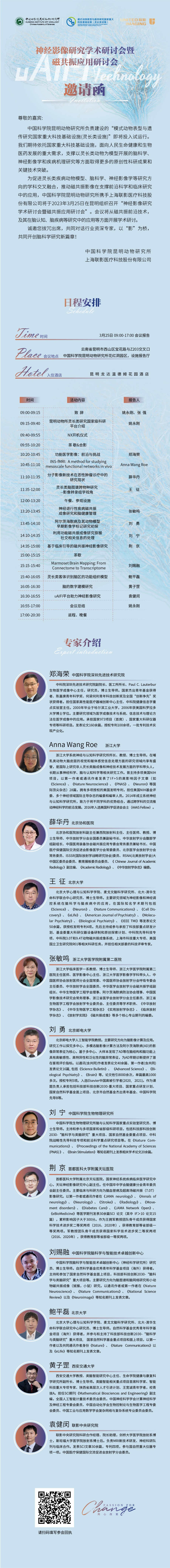 电子游戏app下载安装