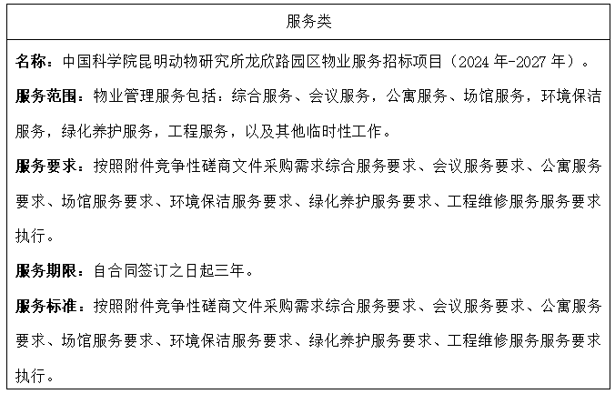 电子游戏app下载安装