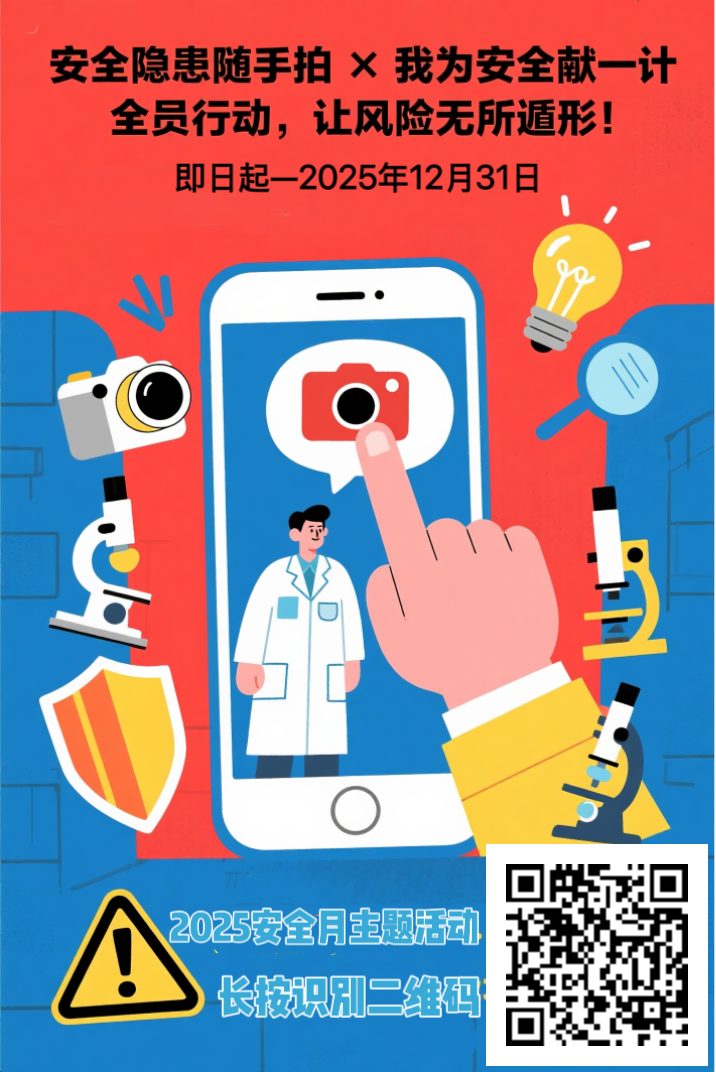 电子游戏app下载安装