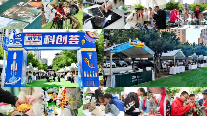 电子游戏app下载安装