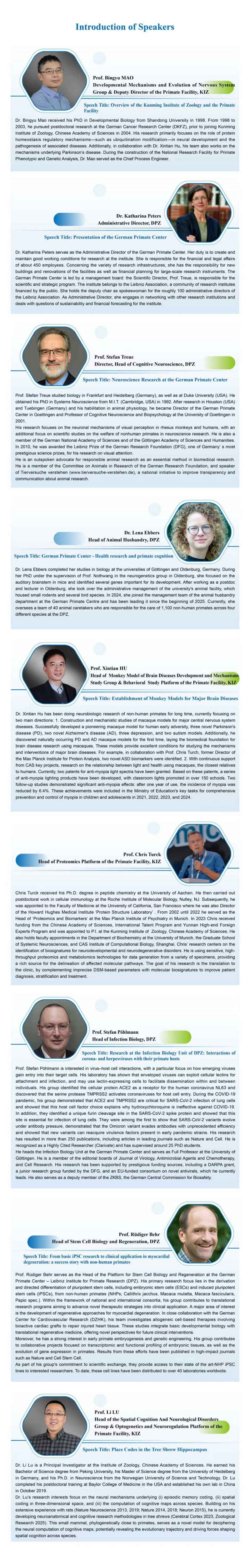 电子游戏app下载安装