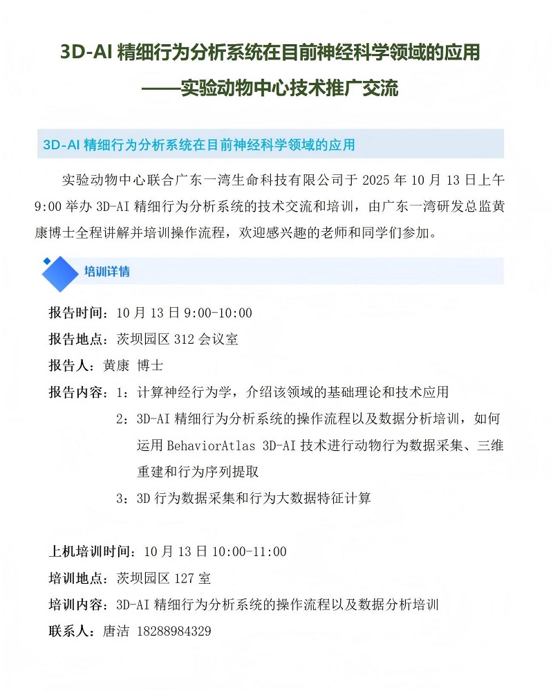 电子游戏app下载安装