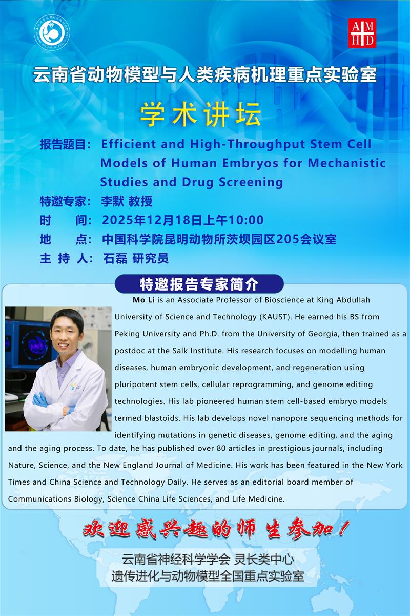 电子游戏app下载安装