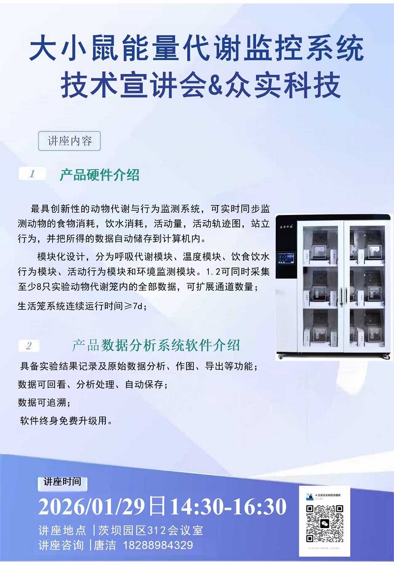 电子游戏app下载安装