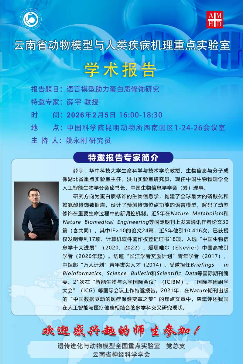 电子游戏app下载安装