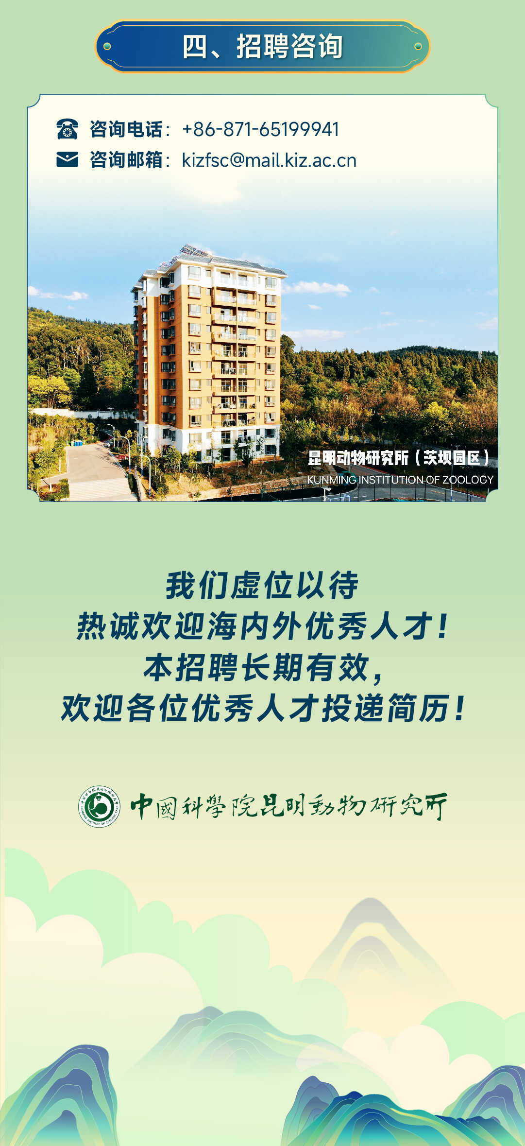 电子游戏app下载安装