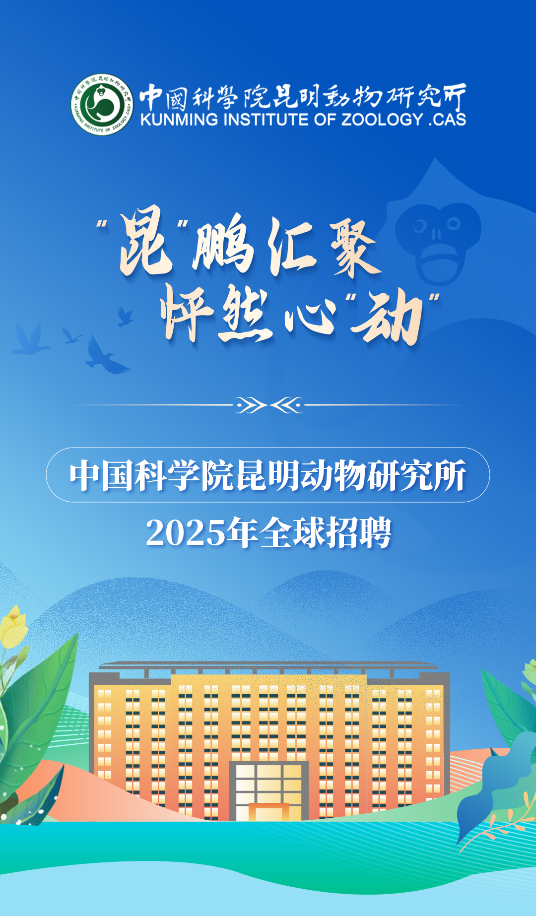 电子游戏app下载安装