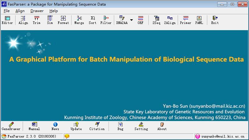 电子游戏app下载安装