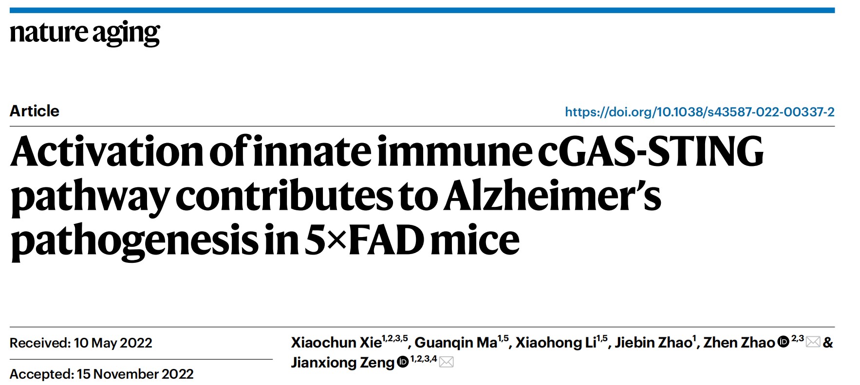 电子游戏app下载安装