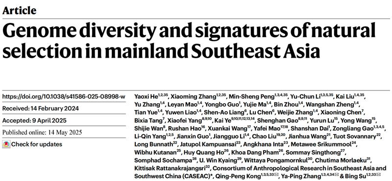 电子游戏app下载安装
