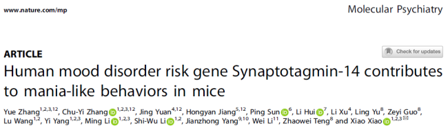 image.png 电子游戏app下载安装