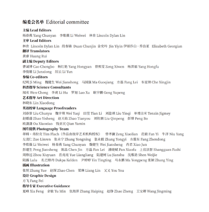 电子游戏app下载安装