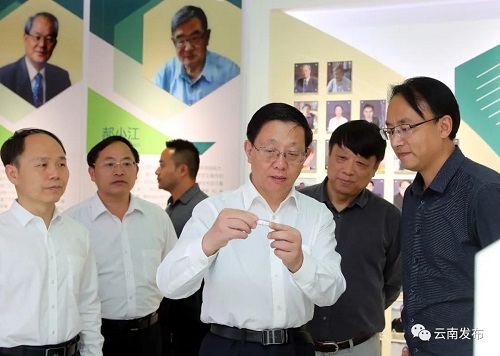 电子游戏app下载安装