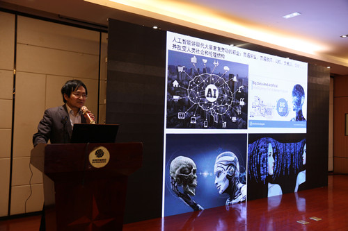 电子游戏app下载安装