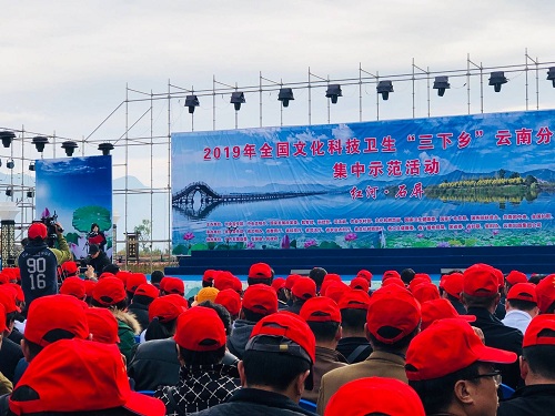 电子游戏app下载安装