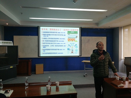 电子游戏app下载安装