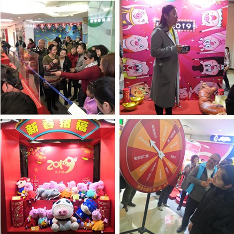 电子游戏app下载安装