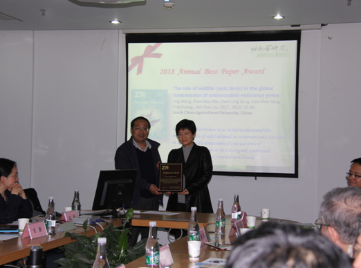 电子游戏app下载安装