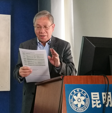 电子游戏app下载安装