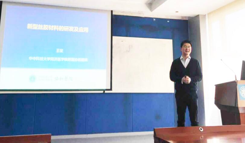 电子游戏app下载安装